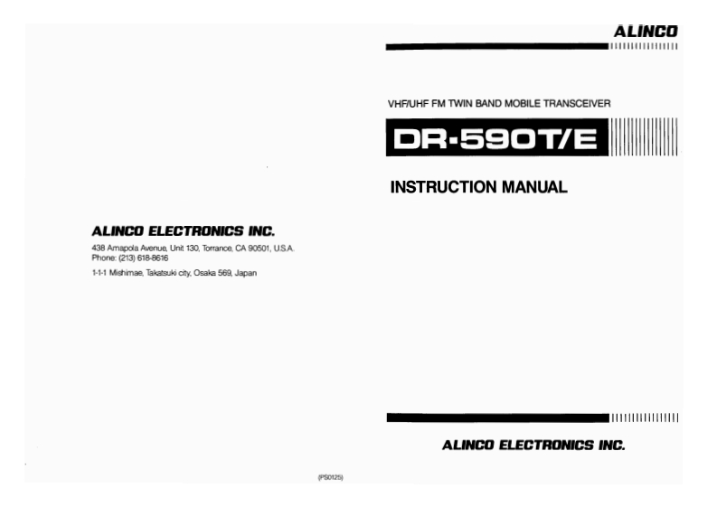 Alinco---DR-590T-Instruction-Manual操作说明书手册