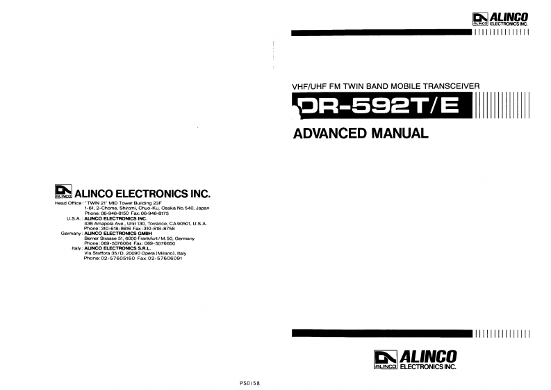 Alinco---DR-592T-Instruction-Manual操作说明书手册