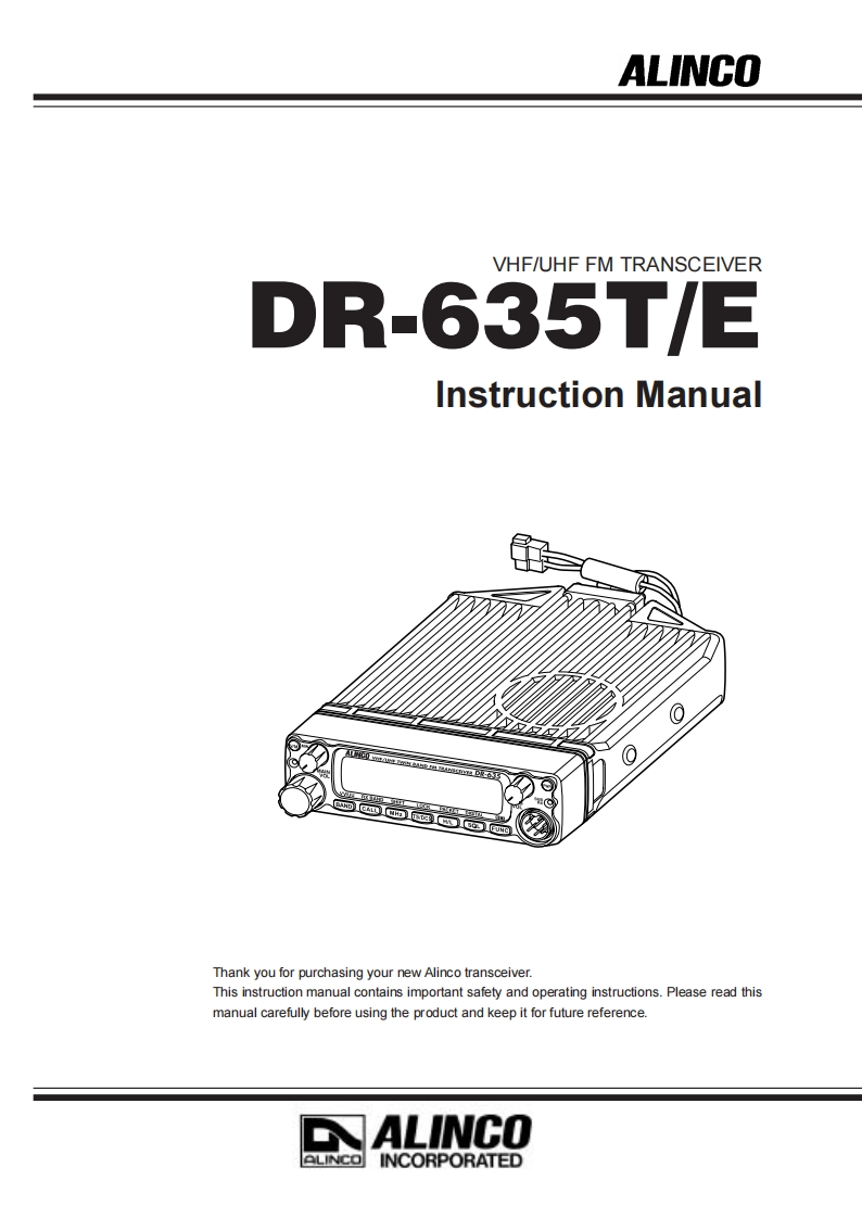 Alinco---DR-635T-Instruction-Manual操作说明书手册