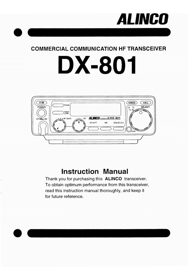 Alinco---DX-801-Instruction-Manual操作说明书手册