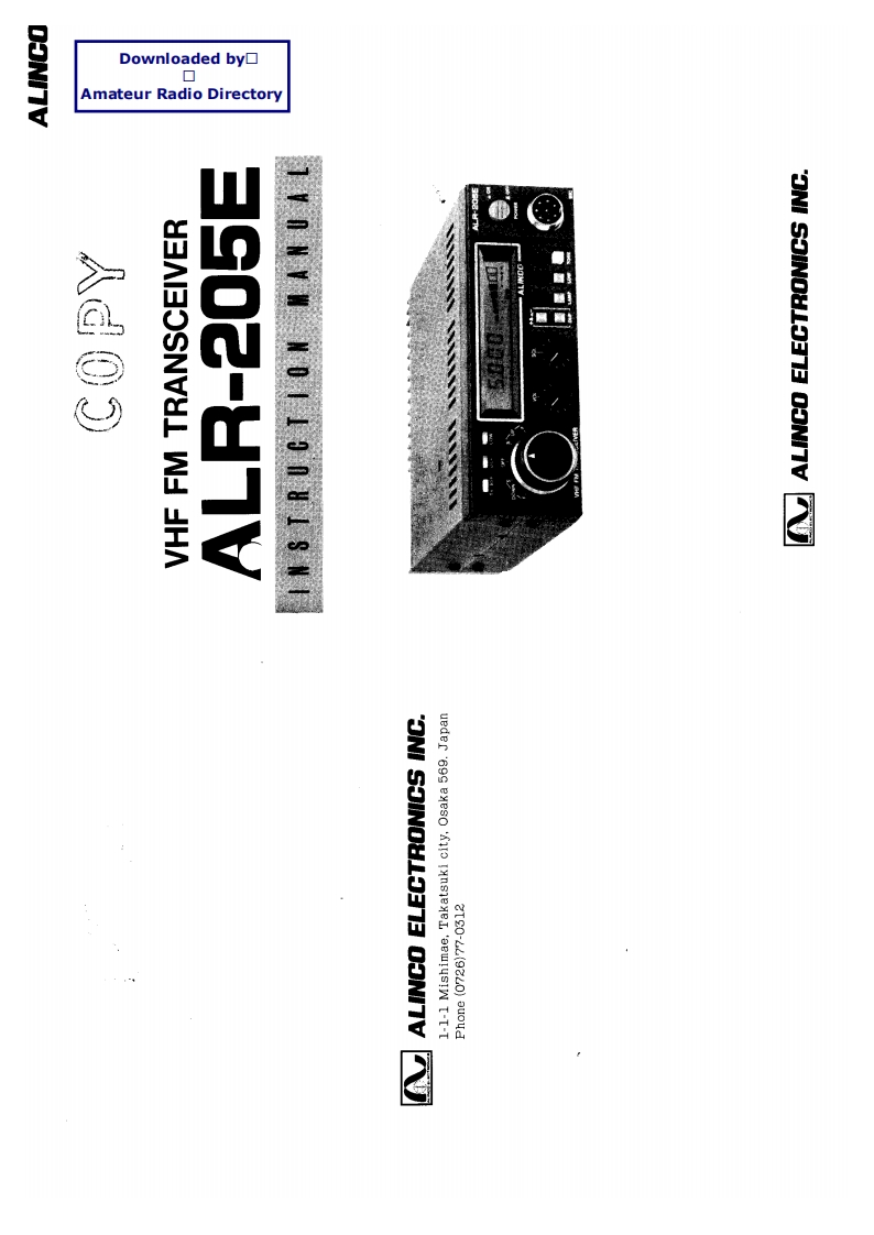 Alinco_ALR-205E_使用说明书手册
