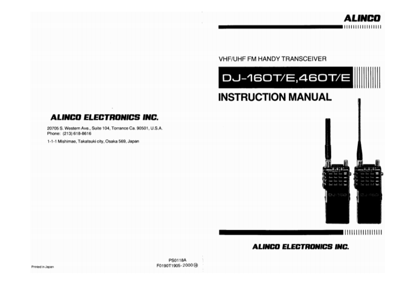Alinco_DJ-160_DJ-460_使用说明书手册