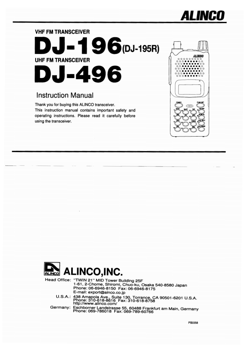 Alinco_DJ-195R_DJ-196_DJ-496_使用说明书手册