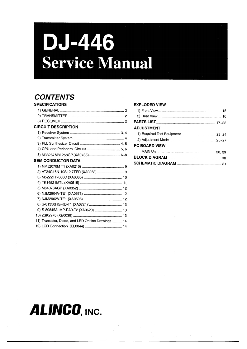 Alinco_DJ-446_维修说明书手册