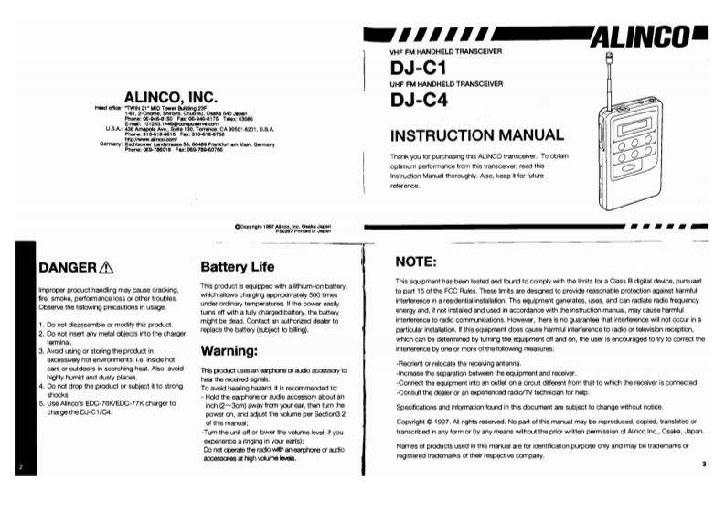 Alinco_DJ-C1_DJ-C4_使用说明书手册