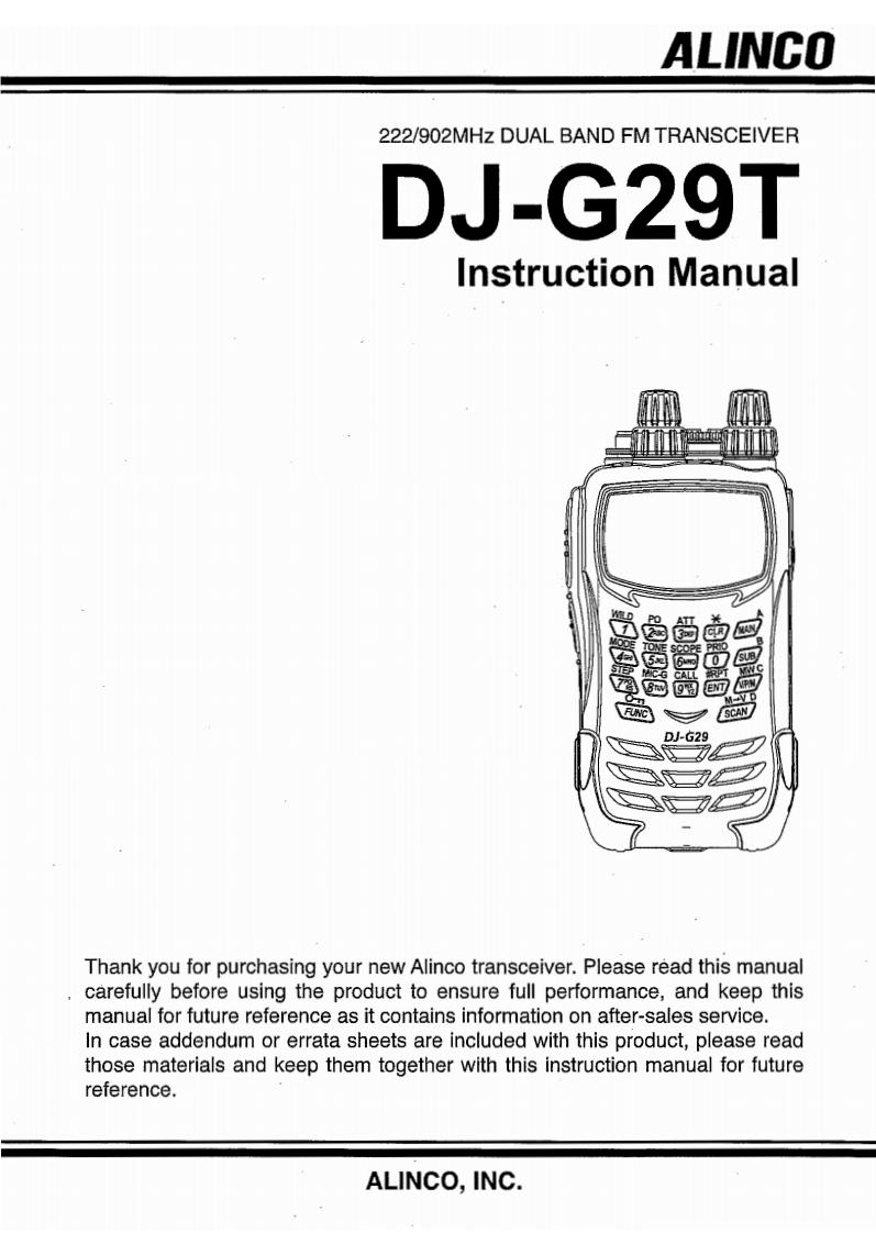 Alinco_DJ-G29T_使用说明书手册