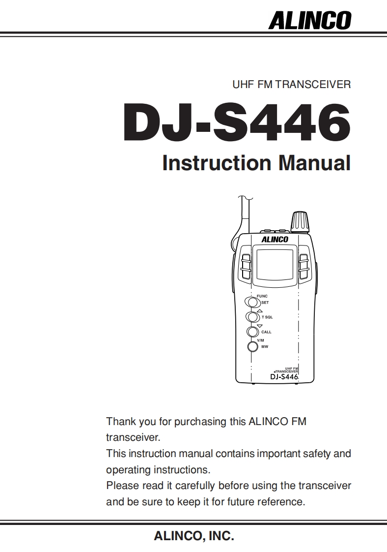 Alinco_DJ-S446_使用说明书手册