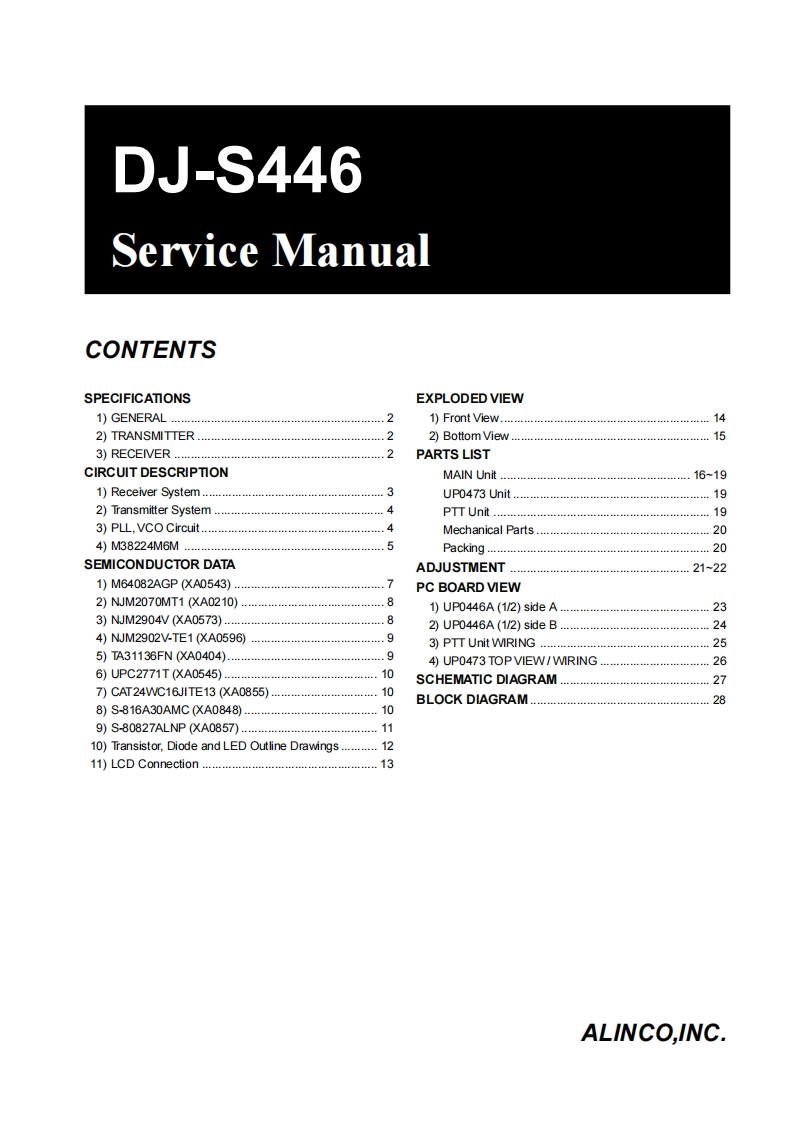 Alinco_DJ-S446_维修说明书手册