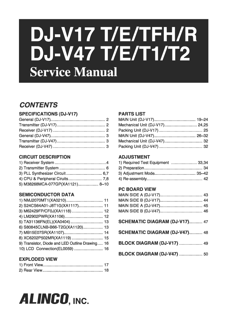 Alinco_DJ-V17_DJ-V27_DJ-V47_维修说明书手册