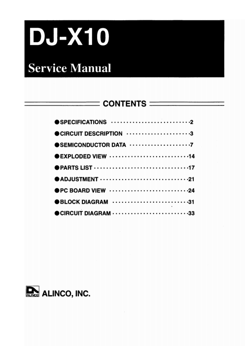 Alinco_DJ-X10_维修维护电器原理图手册