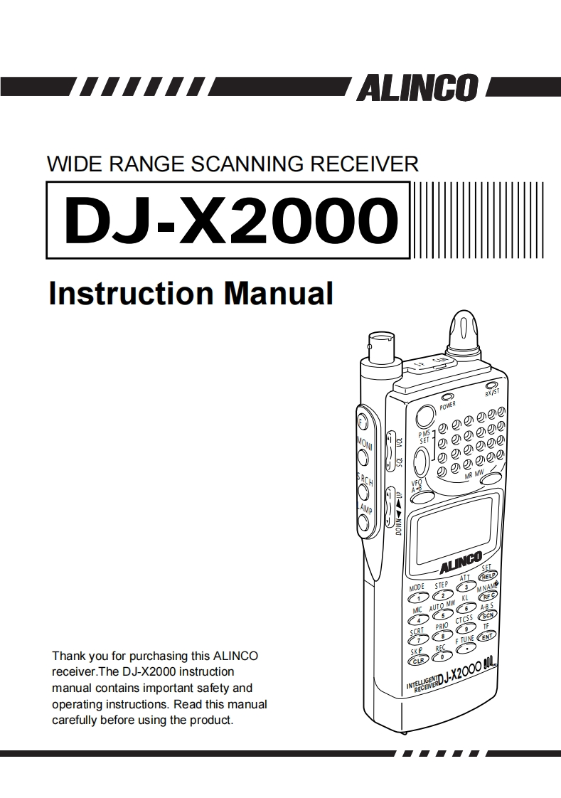 Alinco_DJ-X2000_使用说明书手册