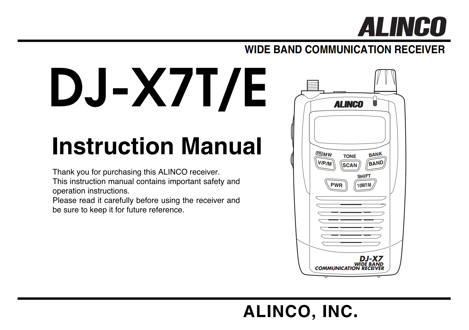 Alinco_DJ-X7_Manual操作说明书手册