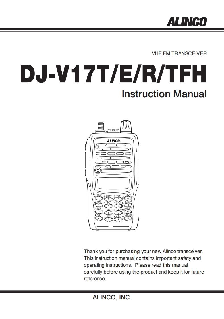 Alinco_DJV17_EN维修手册