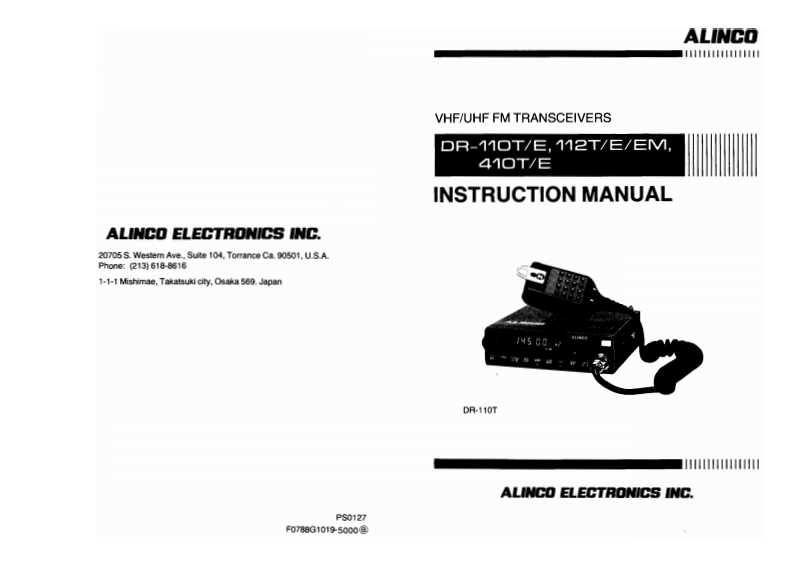 Alinco_DR-110_DR-112_DR-410_使用说明书手册