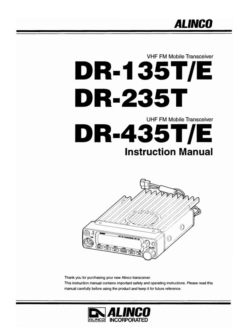 Alinco_DR-135_DR-235T_DR-435_使用说明书手册