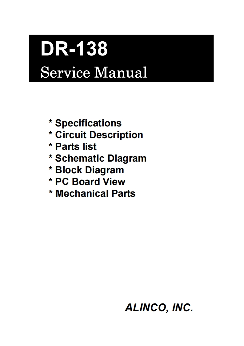 Alinco_DR-138_维修说明书手册