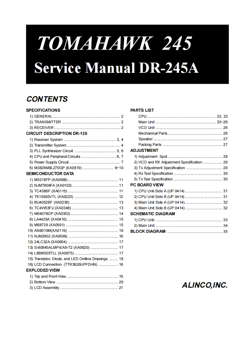 Alinco_DR-245A_维修维护电器原理图手册