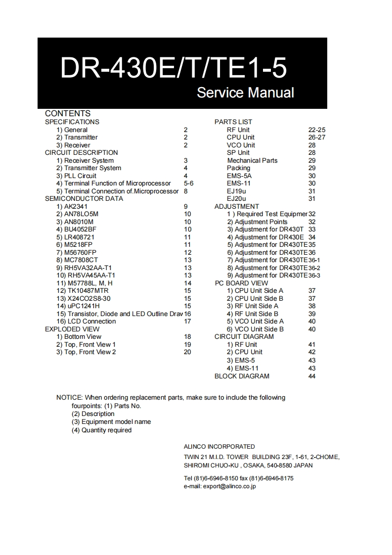 Alinco_DR-430_维修说明书手册