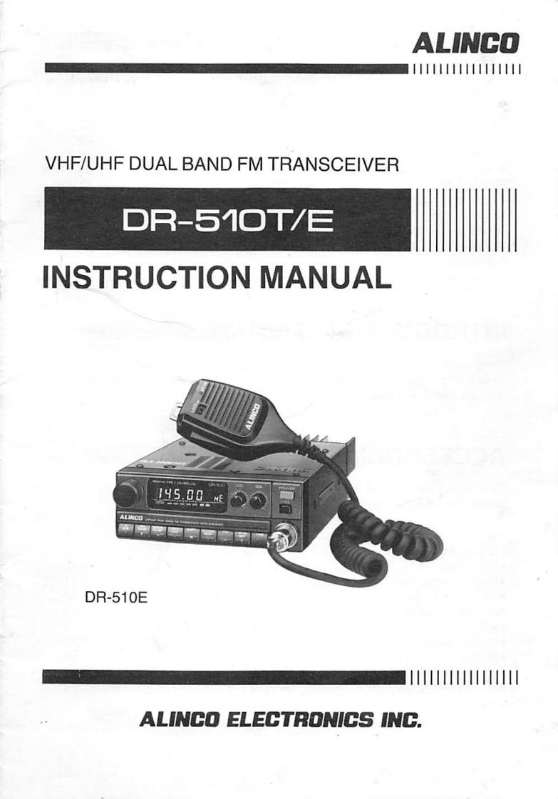 Alinco_DR-510_使用说明书手册