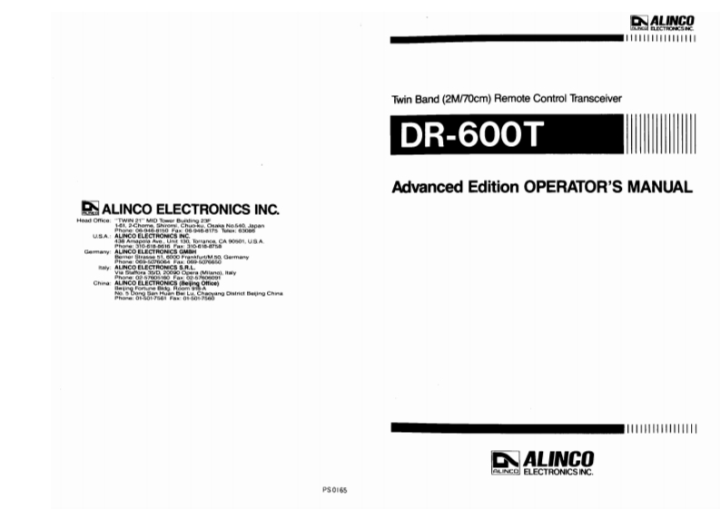 Alinco_DR-600_使用说明书手册