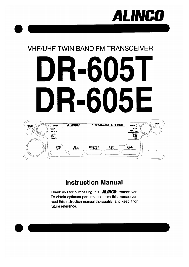 Alinco_DR-605E_T_使用说明书手册