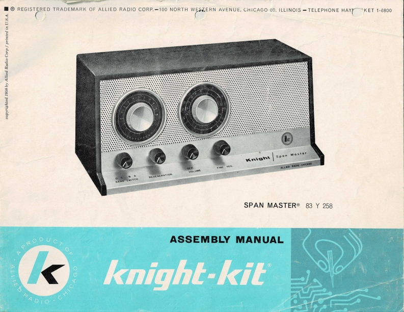 Allied-Span_Master_Manual操作说明书手册