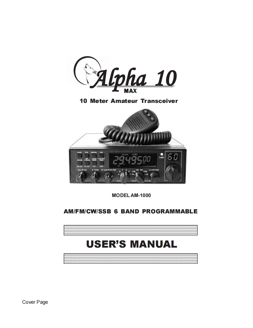 Alpha_10_Max_AM-1000_使用说明书手册