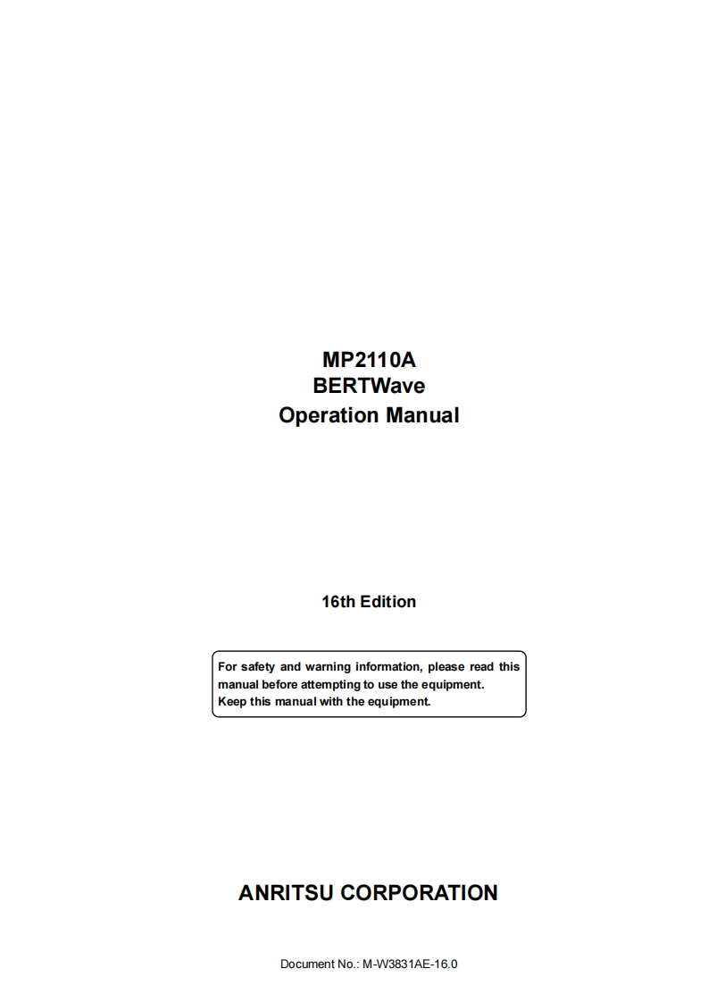 Anritsu_MP2110A_OM操作说明书手册