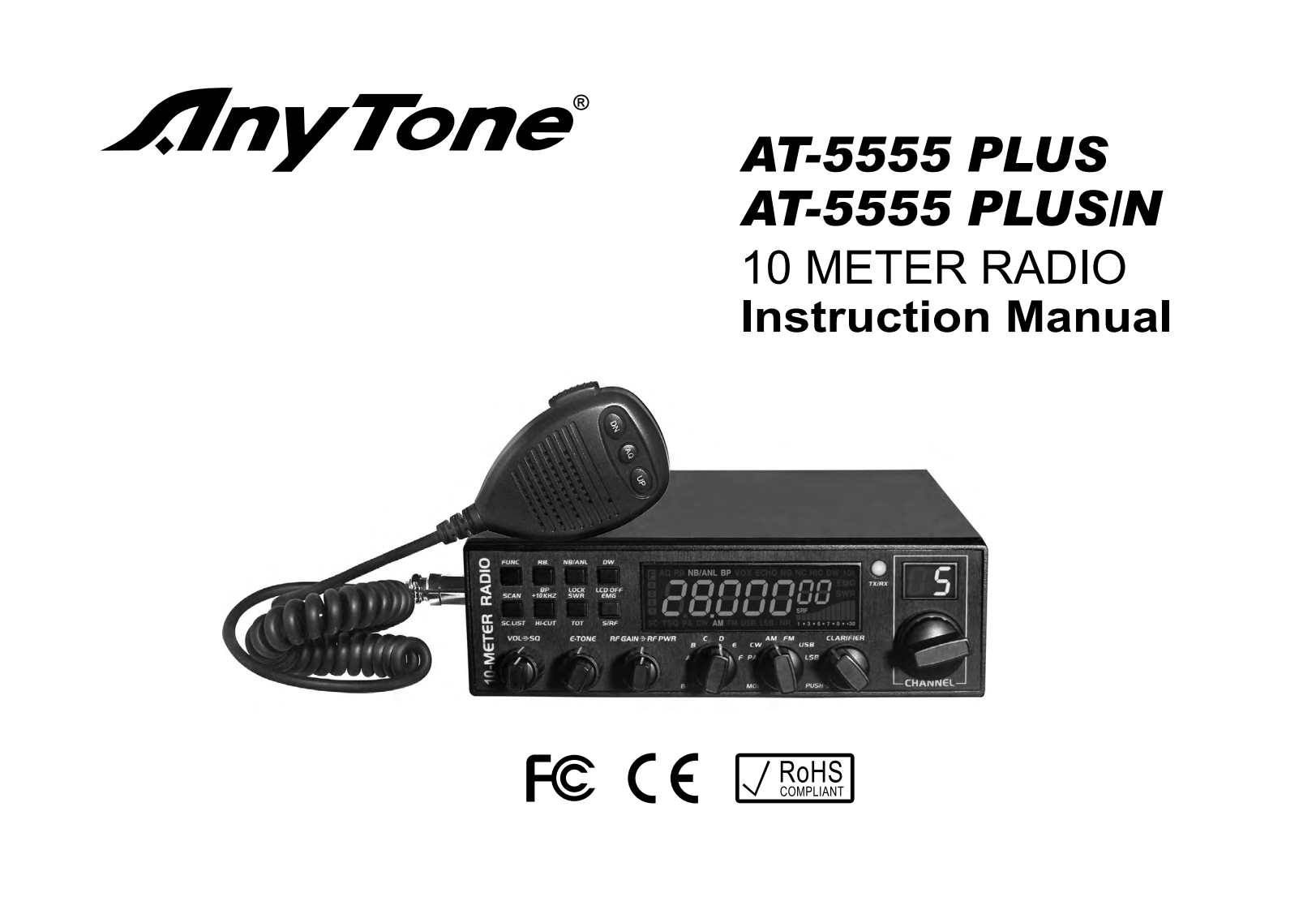 Anytone-at5555使用说明书手册