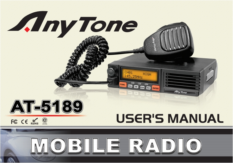 Anytone_AT-5189_使用说明书手册