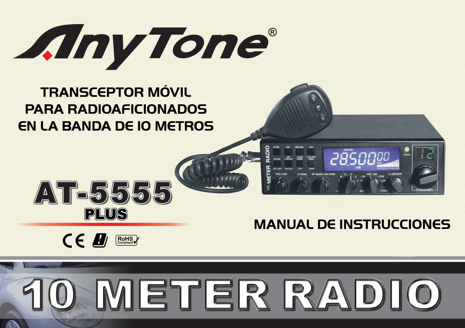 Anytone_AT-5555-Plus_使用说明书手册_ES