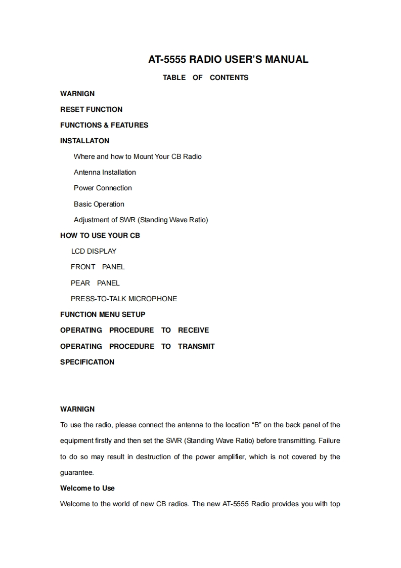 Anytone_AT-5555_使用说明书手册