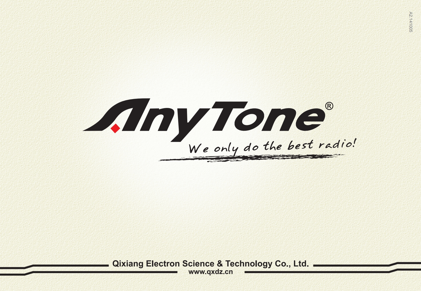 Anytone_AT-6666_使用说明书手册