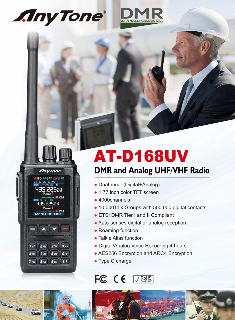 Anytone_AT-D168UV_broch_2024