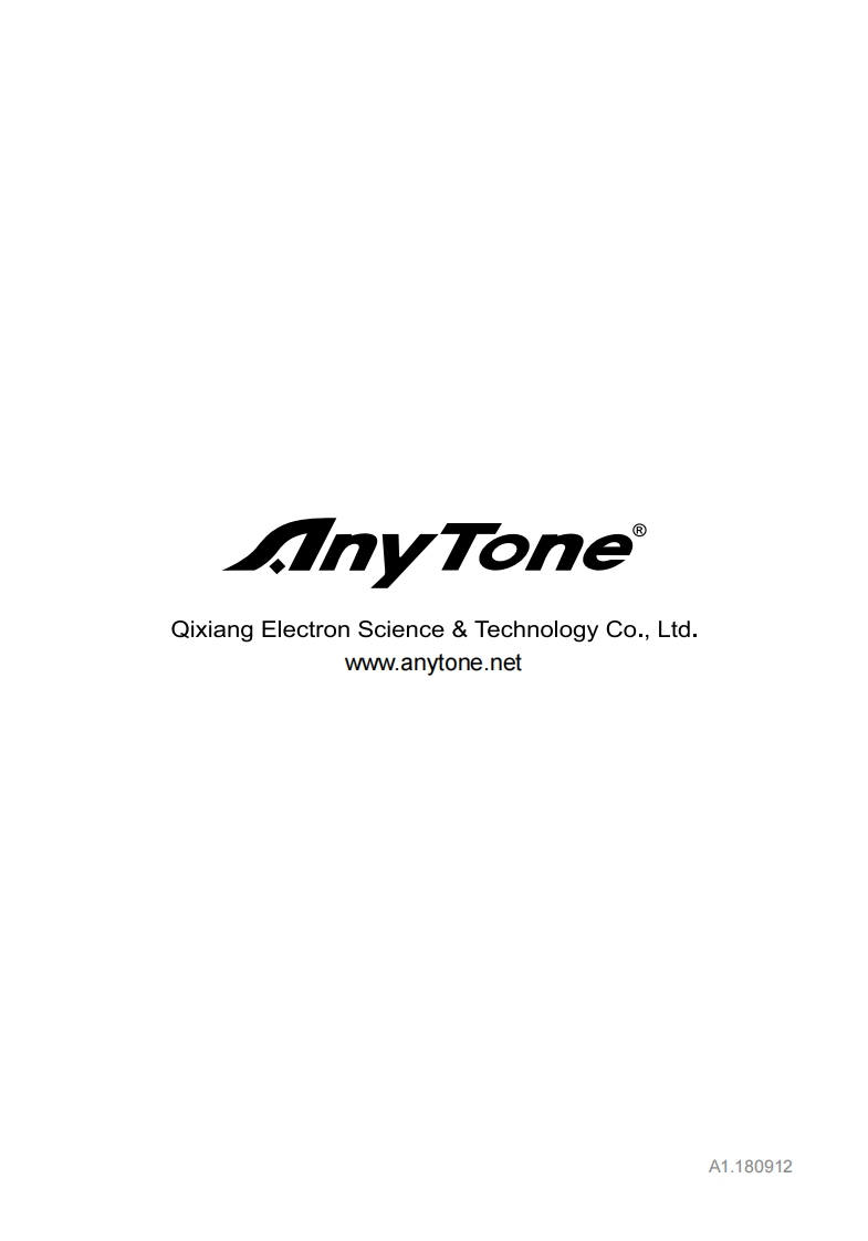 Anytone_AT-D878UV_使用说明书手册_2019