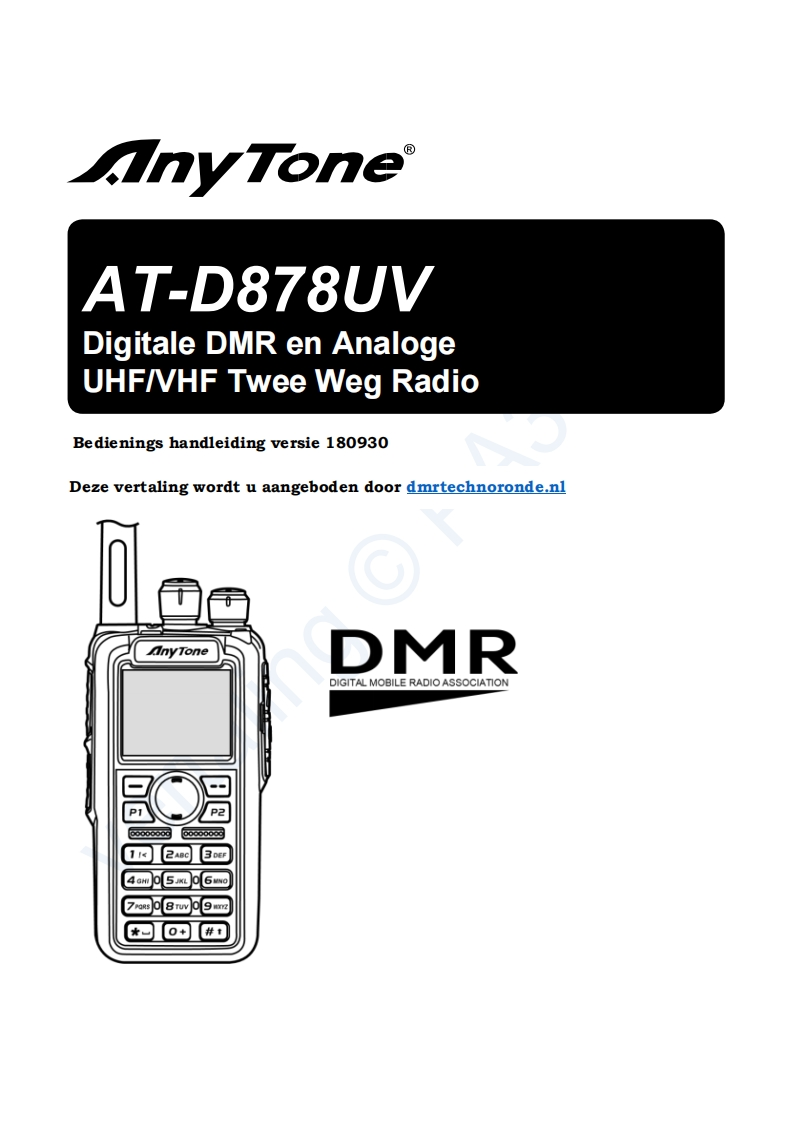 Anytone_AT-D878UV_使用说明书手册_NL