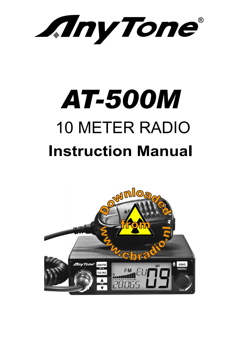 Anytone_AT500M_使用说明书手册