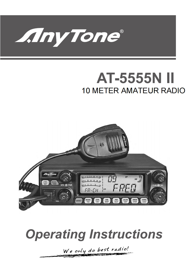 Anytone_AT5555N_II_使用说明书手册