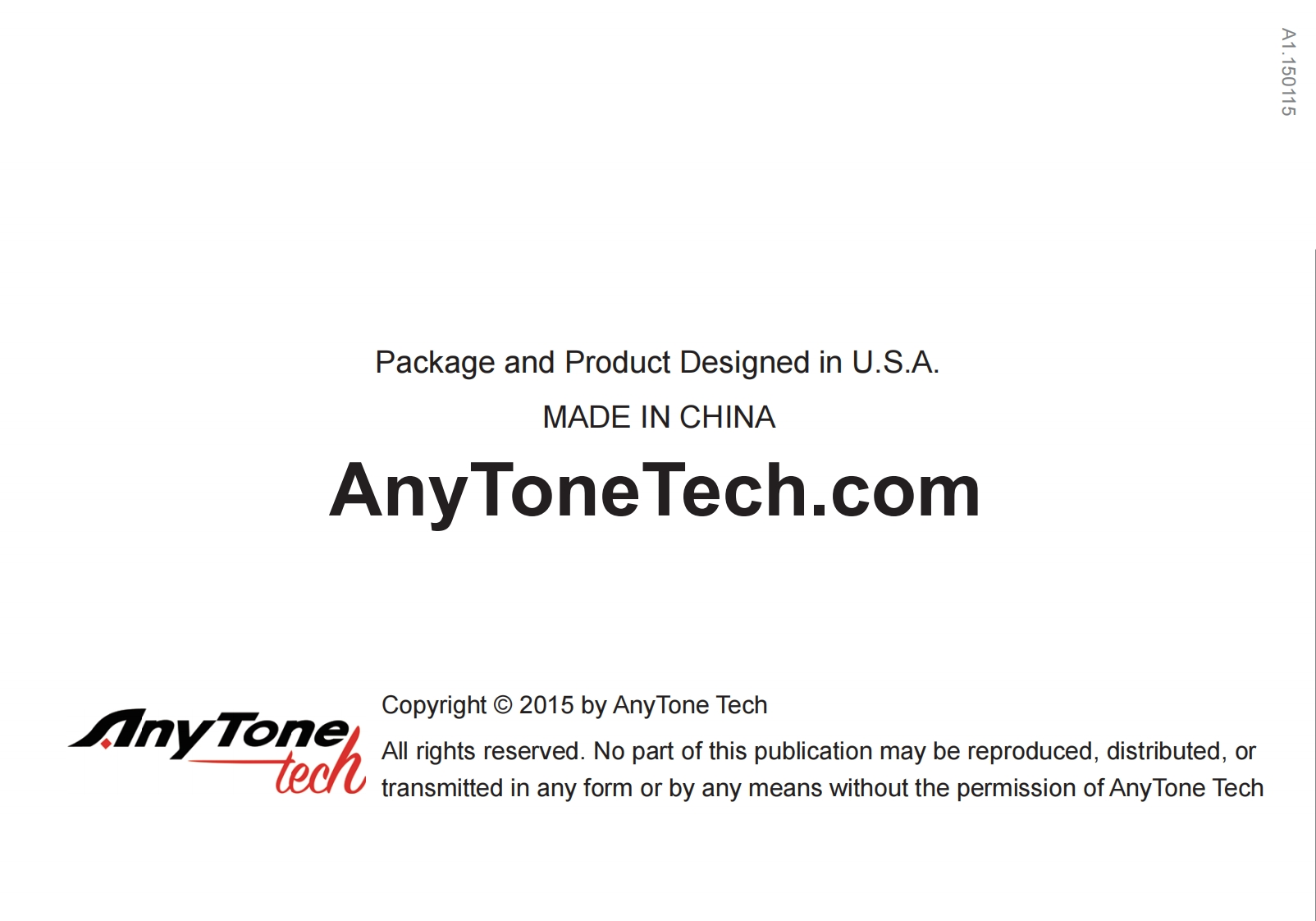 Anytone_Anile-8R_使用说明书手册