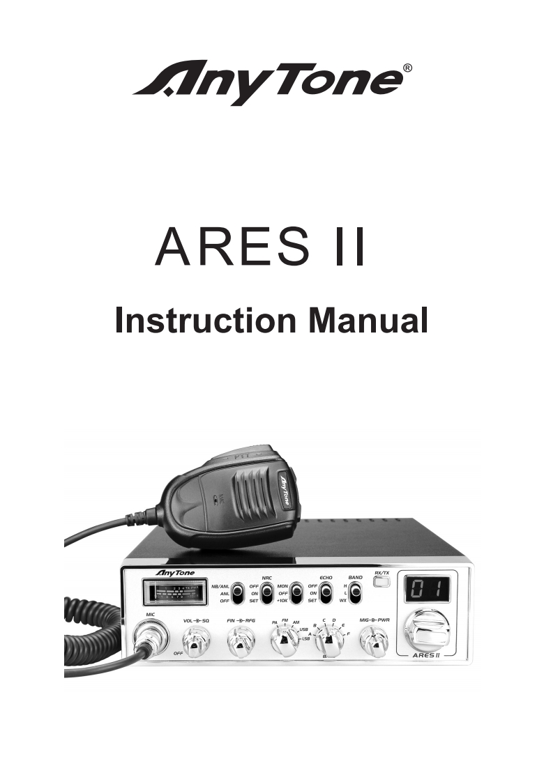 Anytone_Ares-2_使用说明书手册