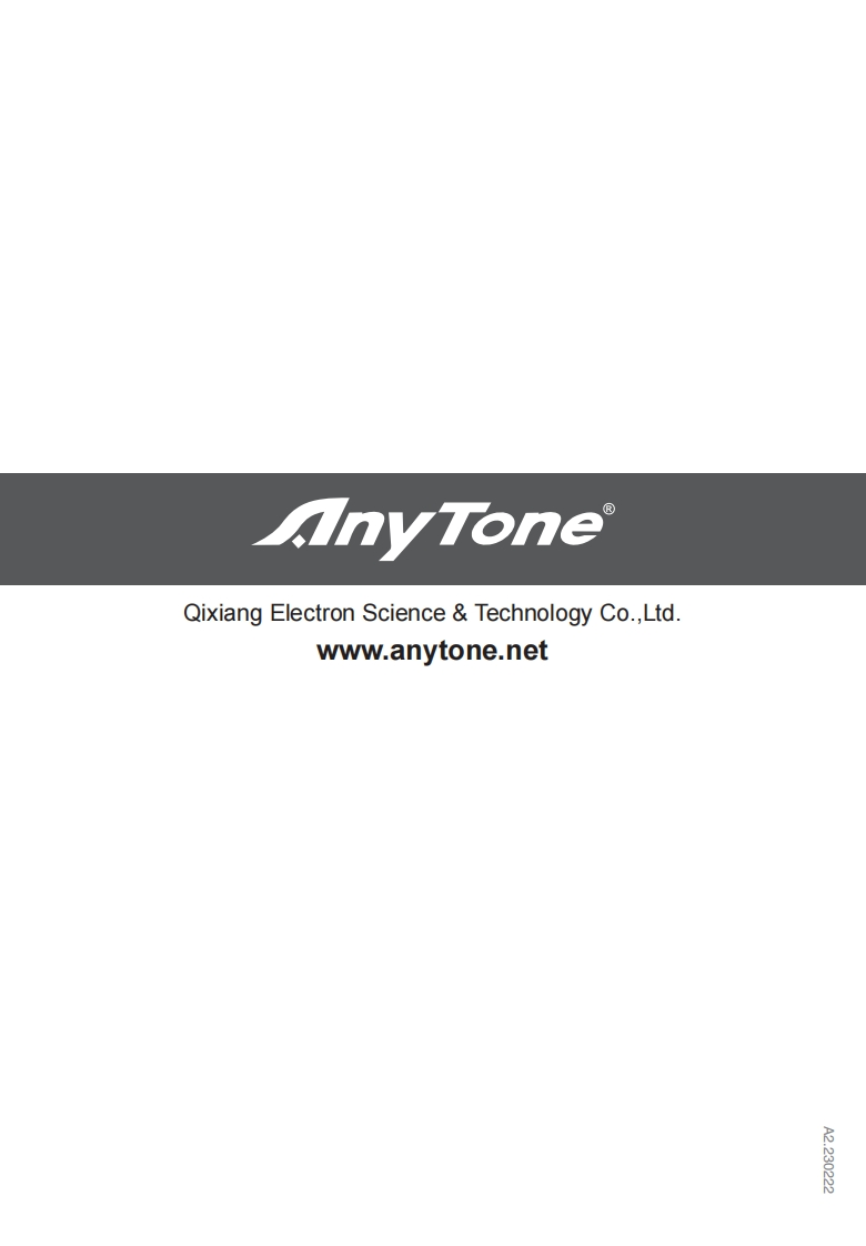 Anytone_Ares-II_Manual操作说明书手册