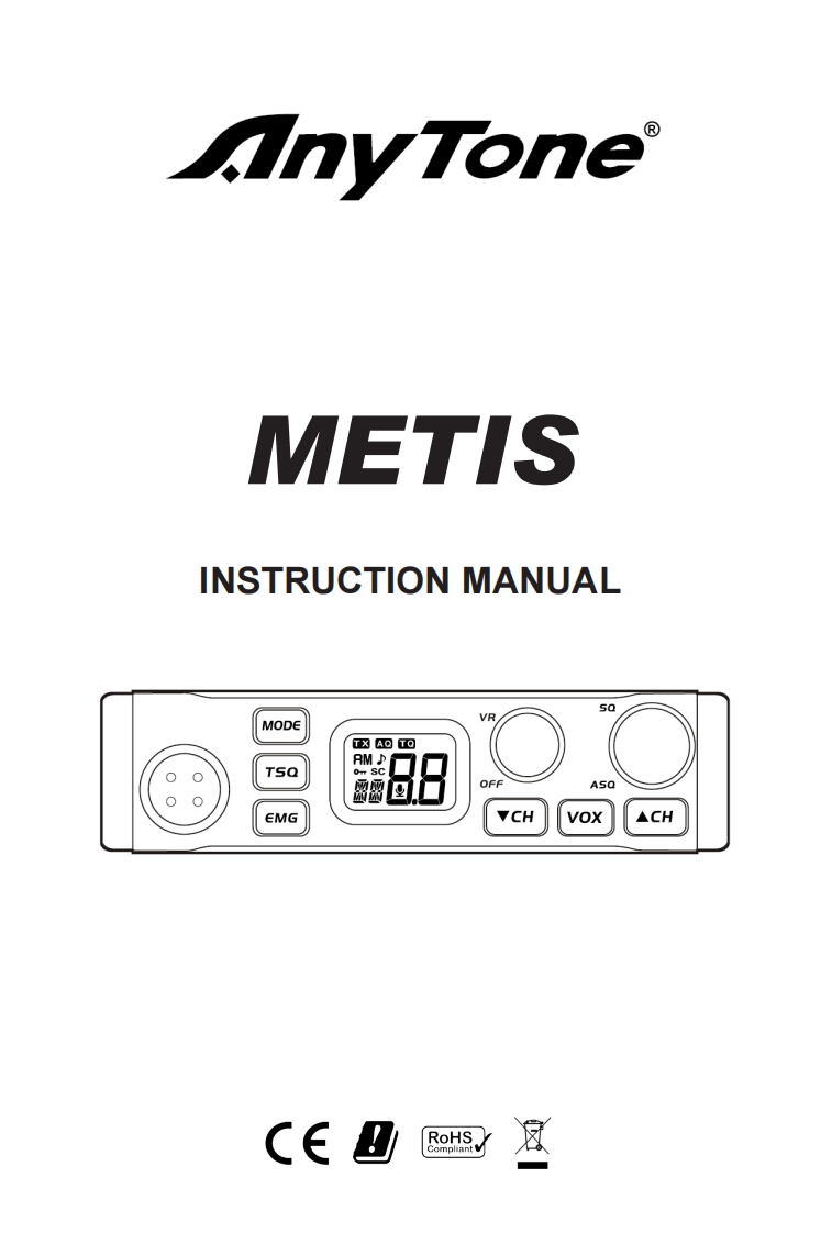 Anytone_Metis_使用说明书手册_ESP