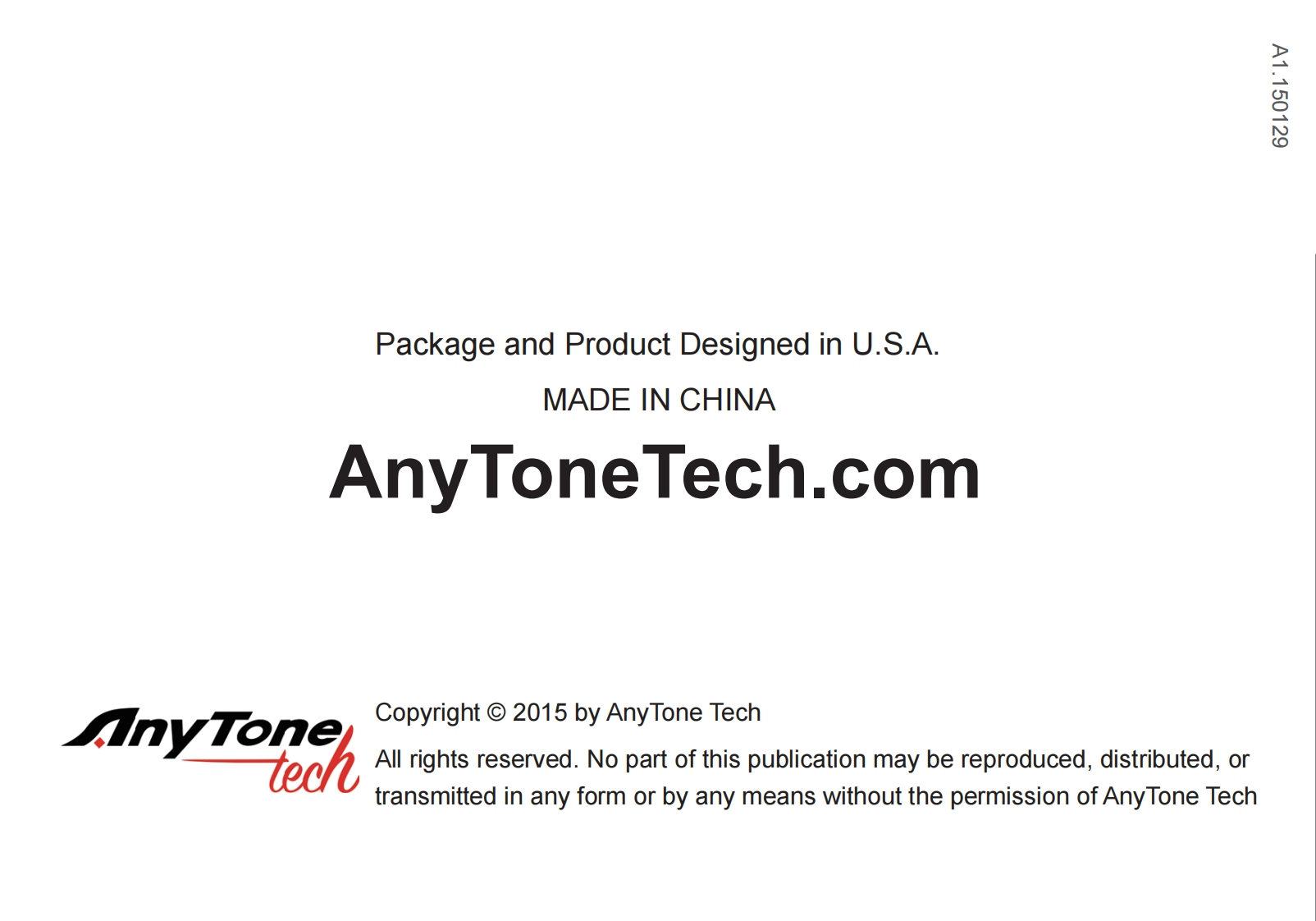 Anytone_Obltr-8R_Termn-8R_使用说明书手册