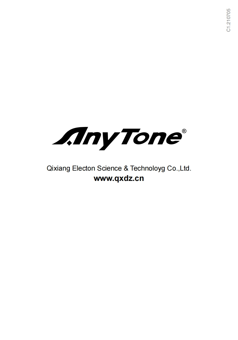 Anytone_Smart_使用说明书手册_10M