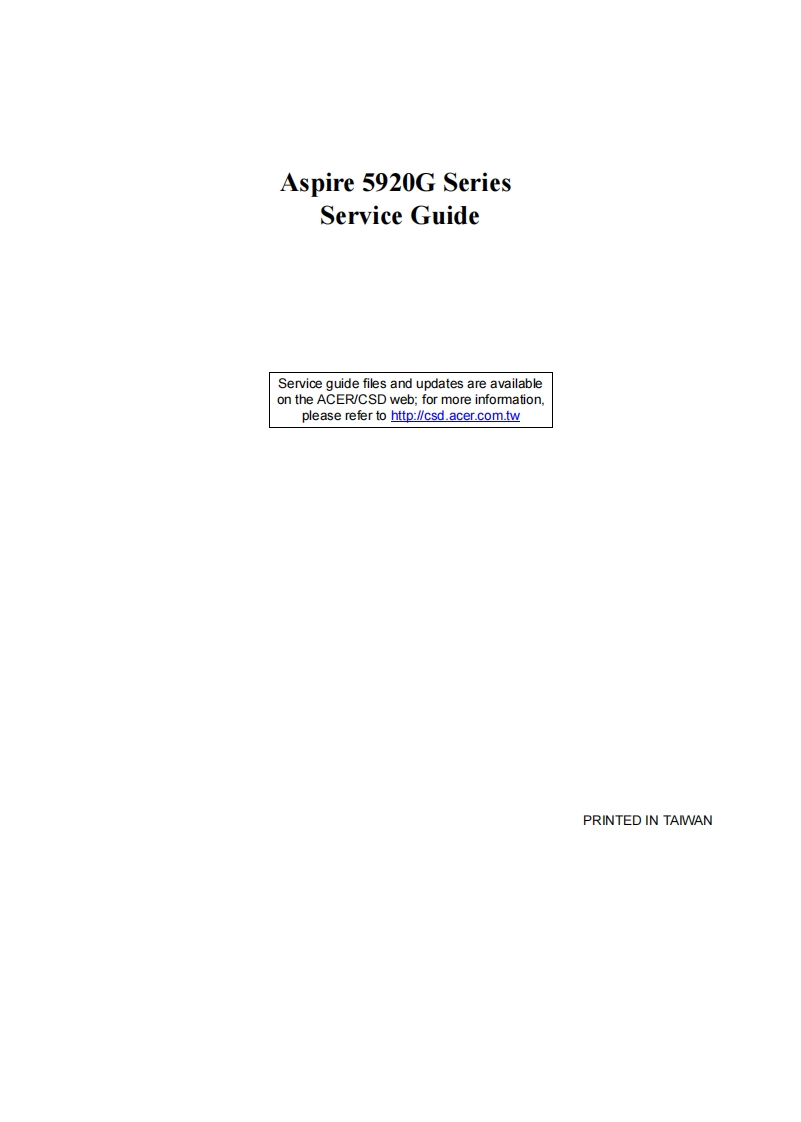 Aspire-5920-Service-Manual笔记本电器原理图