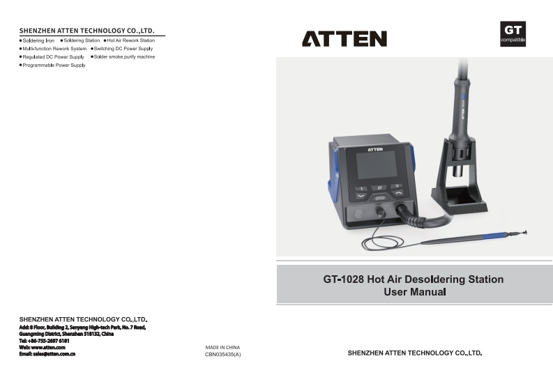 Atten-GT-1028-操作说明书手册