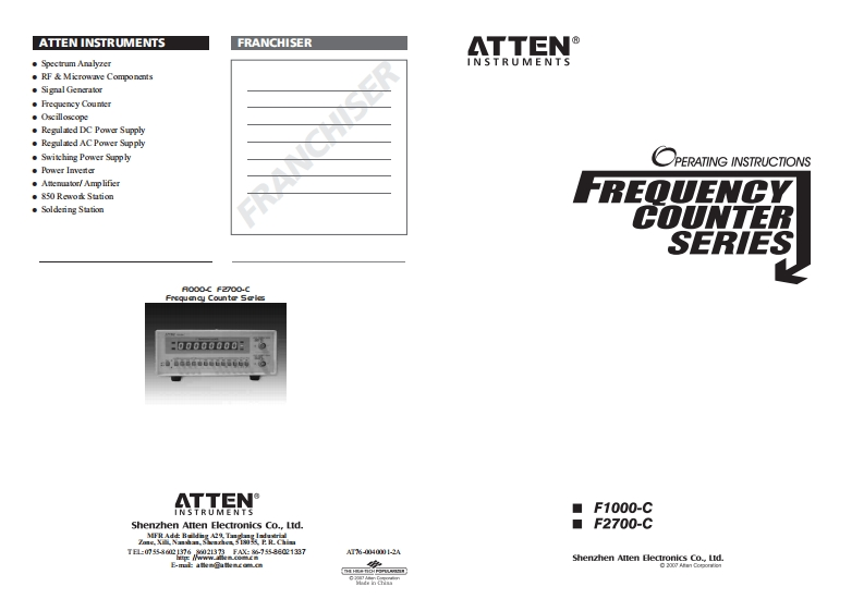 Atten_F1000_F2700_User_Manual操作说明书手册