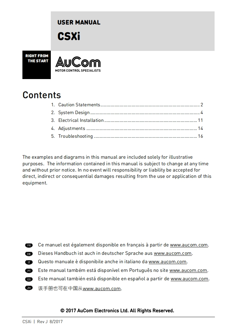 AuComCSXi使用说明书手册