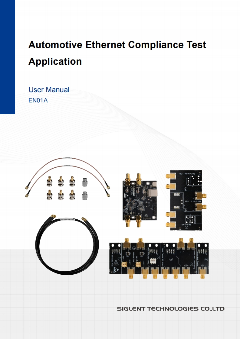 Automotive_Ethernet_Compliance_Test_操作说明书手册