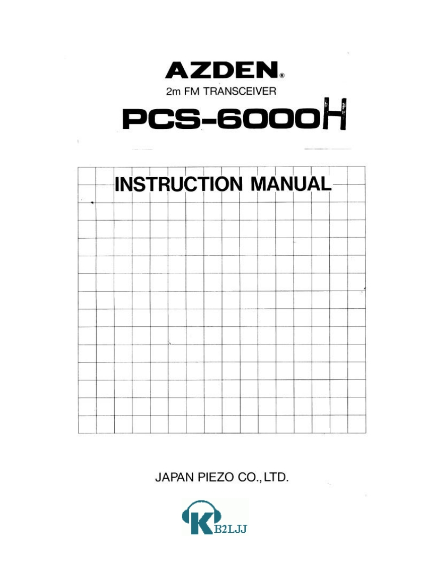Azden_PCS-6000H_Manual操作说明书手册